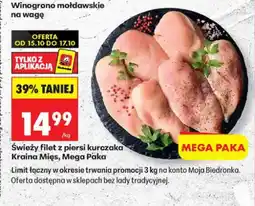 Biedronka Świeży filet z piersi kurczaka Mega Paka Kraina Mięs oferta