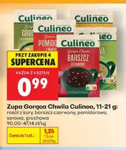 Biedronka Zupa Gorąca Chwila Culineo rosół z kury oferta