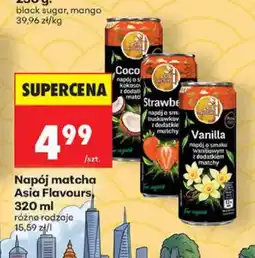 Biedronka Napój matcha Coco Asia Flavours oferta