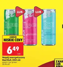 Biedronka Napój energetyczny Red Bull green oferta