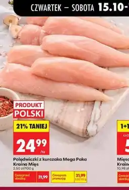 Biedronka Polędwiczki z kurczaka Mega Paka Kraina Mięs oferta