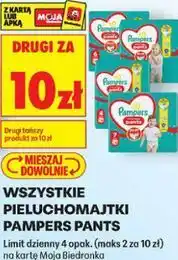 Biedronka Wszystkie pieluchomajtki Pampers Pants oferta