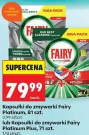 Biedronka Kapsułki do zmywarki Fairy Platinum, 81 szt. lub Kapsułki do zmywarki Fairy Platinum Plus, 71 szt oferta