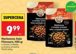 Biedronka Nerkowce Asia Flavours oferta
