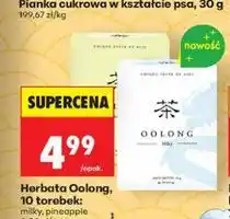 Biedronka Herbata Oolong oferta