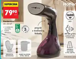Biedronka Parownica do ubrań Hoffen oferta