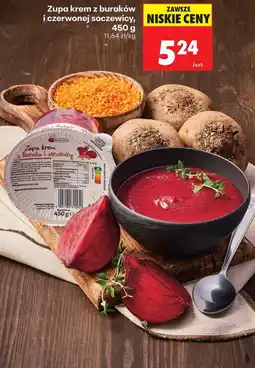 Biedronka Zupa krem z buraków i czerwonej soczewicy oferta