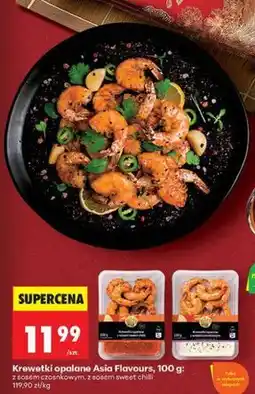Biedronka Krewetki opalane Asia Flavours oferta