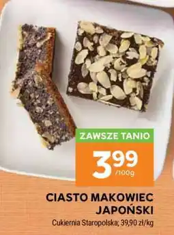 Stokrotka Market Ciasto Makowiec Japoński oferta