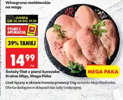 Biedronka Świeży filet z piersi kurczaka Kraina Mięs Mega Paka oferta
