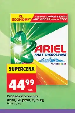 Biedronka Proszek do prania Ariel Fast Dissolving Alpine Color 50 prań oferta