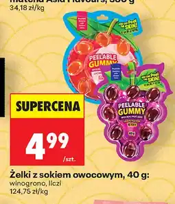 Biedronka Żelki z sokiem owocowym winogrono Peelable Gummy oferta