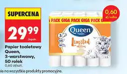 Biedronka Papier toaletowy 3-warstwowy Queen Limited Edition 50-pak oferta