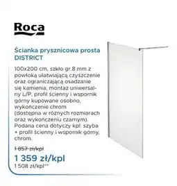 Blu Ścianka prysznicowa prosta Roca District oferta