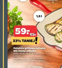 Netto Patelnia Home oferta