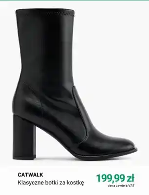 Klasyczne botki za kostkę Catwalk