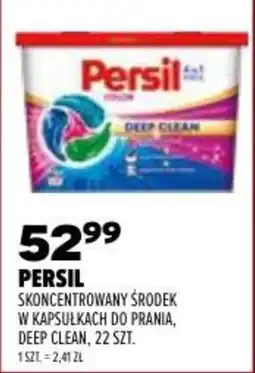 Drogerie Natura Persil Skoncentrowany środek w kapsułkach do prania, Deep Clean oferta