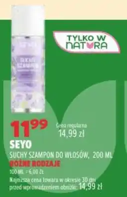 Drogerie Natura SEYO SUCHY SZAMPON DO WŁOSÓW oferta