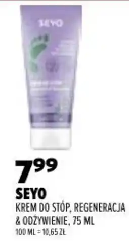 Drogerie Natura SEYO KREM DO STÓP, REGENERACJA & ODŻYWIEŃIE oferta