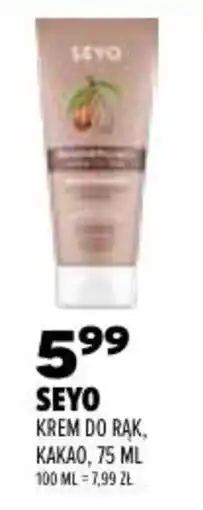 Drogerie Natura SEYO KREM DO RĄK, KAKAO oferta