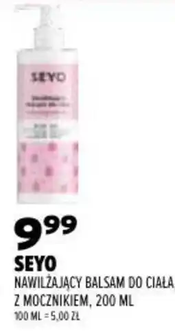 Drogerie Natura SEYO Nawilżający balsam do ciała, z mocznikiem oferta