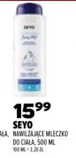 Drogerie Natura SEYO MLECZKO DO CIAŁA oferta