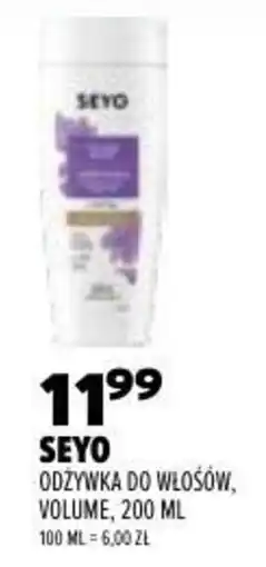 Drogerie Natura SEYO ODZYWKA DO WŁOSÓW, VOLUME oferta