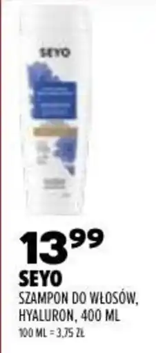 Drogerie Natura Szampon do włosów, Hyaluron oferta