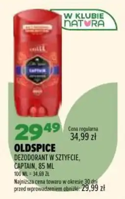 Drogerie Natura Old Spice Dezodorant w sztyfcie, Captain oferta