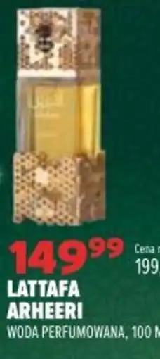 Drogerie Natura Lattafa Arheeri Woda Perfumowana oferta