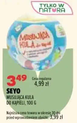 Drogerie Natura SEYO MUSUJĄCA KULA DO KĄPIELI oferta
