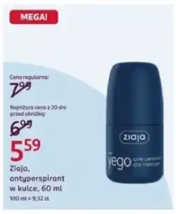 Rossmann ZIAJA oferta