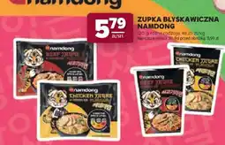 Stokrotka Market Zupka Błyskawiczna Namdong oferta