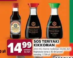 Stokrotka Market Sos Teriyaki Kikkoman oferta