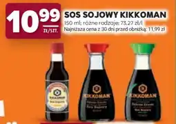 Stokrotka Market Sos sojowy KIKKOMAN oferta