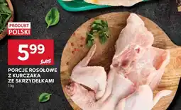 Stokrotka Market PORCJE ROSOŁOWE Z KURCZAKA ZE SKRZYDEŁKAMI oferta