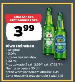 Netto Piwo Heineken oferta
