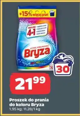 Netto Proszek do prania do koloru Bryza oferta