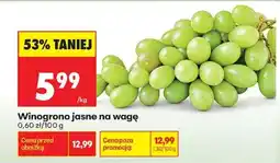 Biedronka Winogrono jasne na wagę oferta