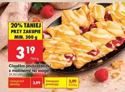 Biedronka Ciastka poduszeczki z malinami na wagę oferta