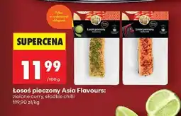 Biedronka Łosoś pieczony Asia Flavours oferta
