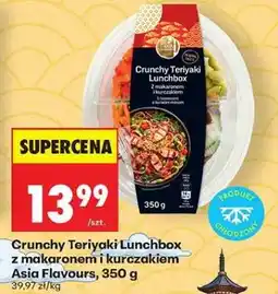 Biedronka Crunchy Teriyaki Lunchbox z makaronem i kurczakiem Asia Flavours, 350 g oferta