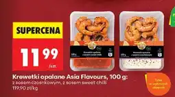 Biedronka Krewetki opalane Asia Flavours, 100 g oferta