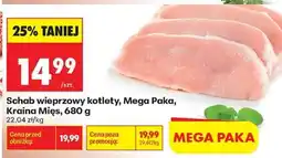Biedronka Schab wieprzowy kotlety, Mega Paka, Kraina Mięs, 680 g oferta