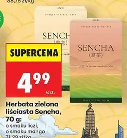 Biedronka Herbata zielona liściasta Sencha, 70 g oferta