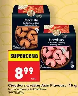 Biedronka Ciastka z wróżbą Asia Flavours, 45 g oferta