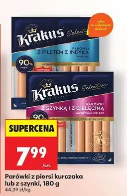 Biedronka Parówki z piersi kurczaka lub z szynki, 180 g oferta