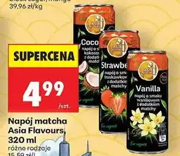 Biedronka Napój matcha Asia Flavours, 320 ml oferta