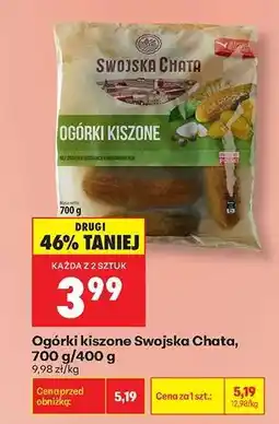 Biedronka Ogórki kiszone Swojska Chata 700 g 400 g oferta