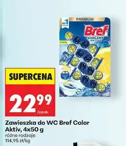 Biedronka Zawieszka do WC Bref Color Aktiv, 4x50 g oferta